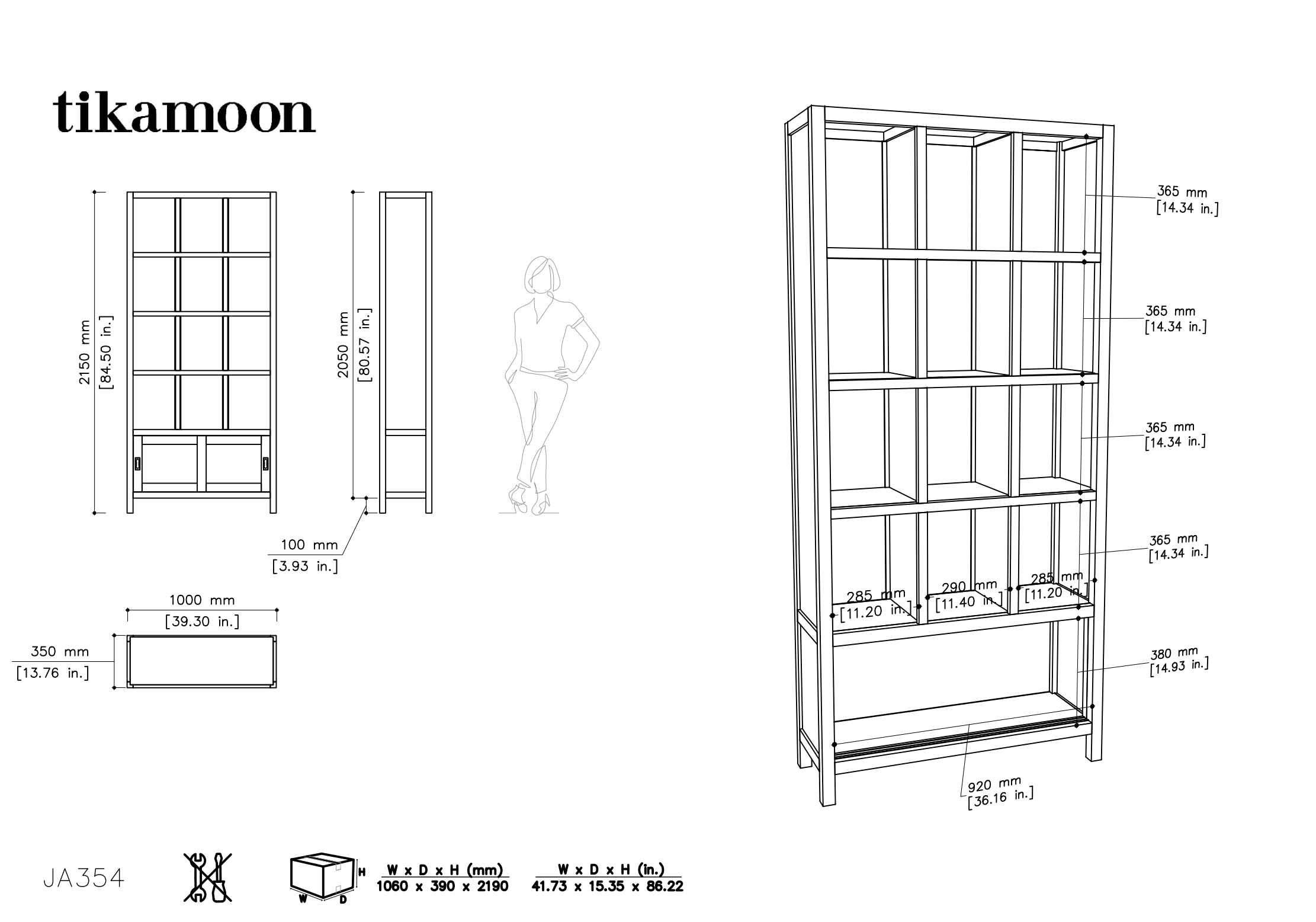 library 7